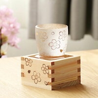 ザ プレミアム ニッポン テイスト（The Premium Nippon Taste） 日本酒グラス