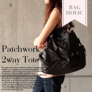 バッグホリック（BAGHOLIC） トートバッグ