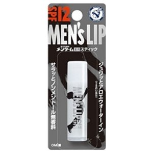 近江兄弟社 メンターム(MENTURM)