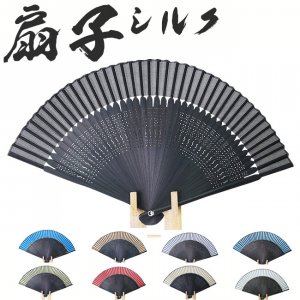和専門店 ひめか 扇子