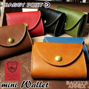 バギーポート（BAGGYPORT） 財布