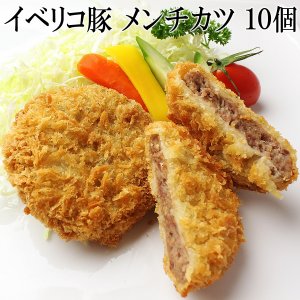 スエヒロ家 惣菜