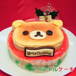 菓子工房こいづみ クリスマスケーキ