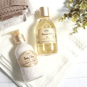 シャワーオイル