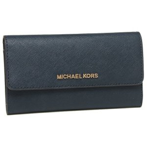 ジェットセット トラベル LG トリフォールド