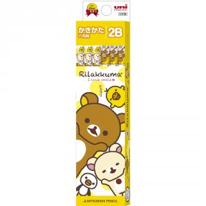 リラックマ 名入れ鉛筆