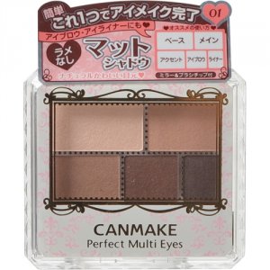 CANMAKE（キャンメイク）