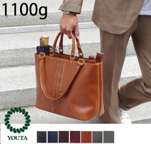 ヨータ（YOUTA） トートバッグ