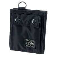 ポーター タンカー（PORTER TANKER）