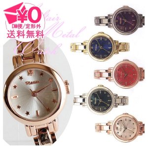 フィールドワーク（fieldwork） ビジネス腕時計