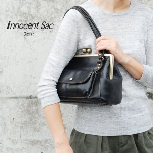 イノセントサック（innocent Sac） がま口ハンドバッグ