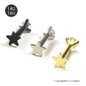 女性に人気のかわいいピアス ブランド12選 21年最新版 ベストプレゼントガイド