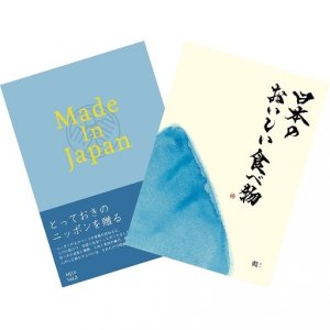 カタログギフト