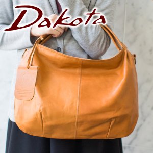 ダコタ（Dakota） バッグ