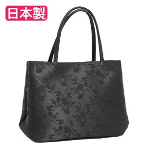 京都スタイル（KYOTO STYLE） バッグ