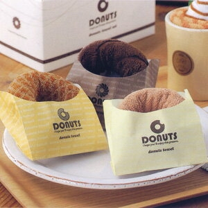 ドーナツタオル