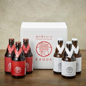 馨和（KAGUA） ビール