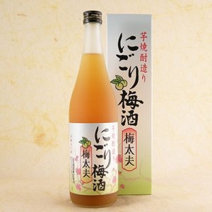 山元酒造 にごり梅酒 梅太夫