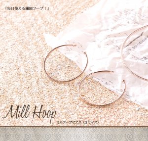 オレフィーチェ（OREFICE） ピンクゴールドピアス