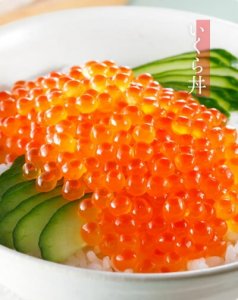 越前かに問屋 ますよね