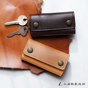 土屋鞄製造所 キーケース