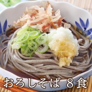 越前そばの里 そば