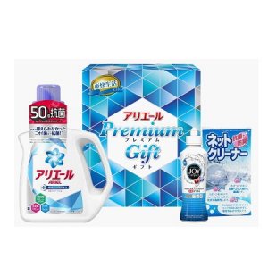 職場の上司や同僚に喜ばれる出産祝いのお返し 出産内祝いプレゼントランキング メッセージ文例も紹介 ベストプレゼントガイド