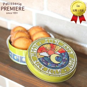 プルミエール（Patisserie Premiere） クッキー