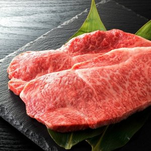 高級肉