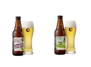 スプリングバレーブルワリー　シングルホップ2種飲み比べセット