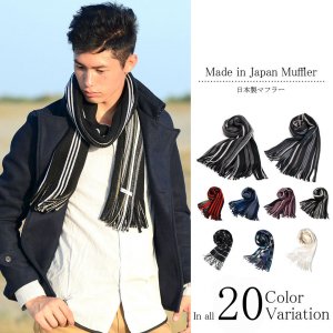 スペード（SPADE） マフラー