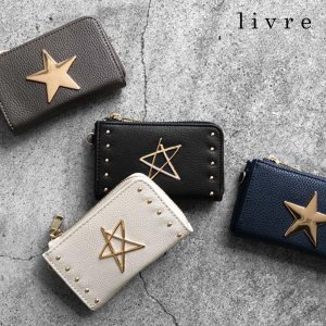 リブレ（livre） 小銭入れ