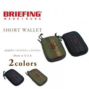 ブリーフィング（BRIEFING） スマホが入る財布