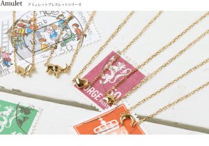 オレフィーチェ（OREFICE） ブレスレット