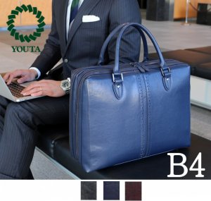 ヨータ（youta） ビジネスバッグ