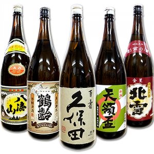 日本酒