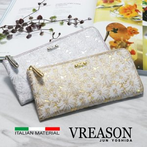 ヴレアゾン（VREASON ） 長財布