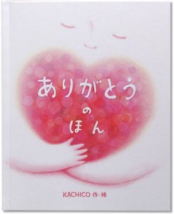 歳の女子が喜ぶ誕生日プレゼント 人気 おすすめランキング52選 22年最新 ベストプレゼントガイド