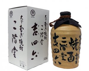 二階堂 吉四六（二階堂酒造） 麦焼酎