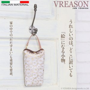 ヴレアゾン（VREASON） スマホが入る 財布ショルダー