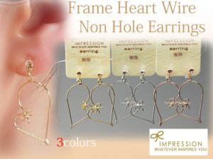 IMPRESSION ハートイヤリング