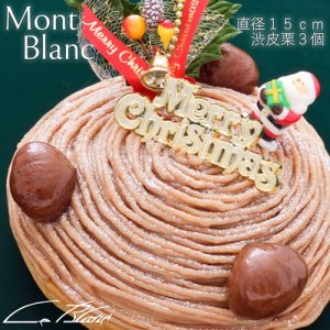 銀座ル・ブラン クリスマスケーキ