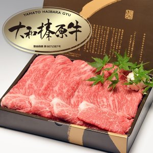 うし源 すき焼き