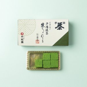 千紀園 抹茶チョコレート