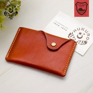 HUKURO 革名刺入れ