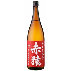 猿（小正醸造） 芋焼酎
