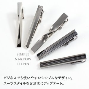 ブリッツ（BLITZ） ネクタイピン