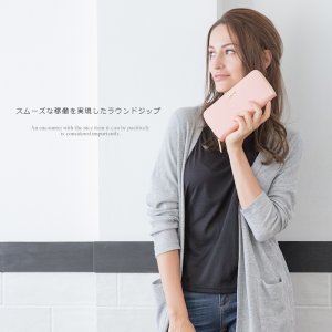 ベイマスター（B.A.E master） 財布