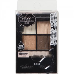 VISEE（ヴィセ）