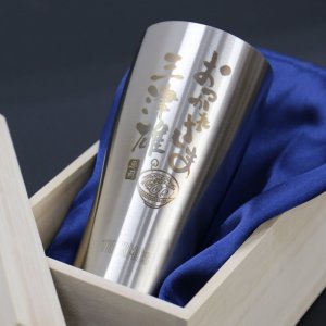 メッセージ入りタンブラー